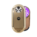 گوشی موبایل موتورولا - Motorola