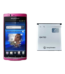 سونی اریکسون Xperia arc S