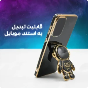 کاور مدل فضانورد برای اپل iPhone 14 Plus