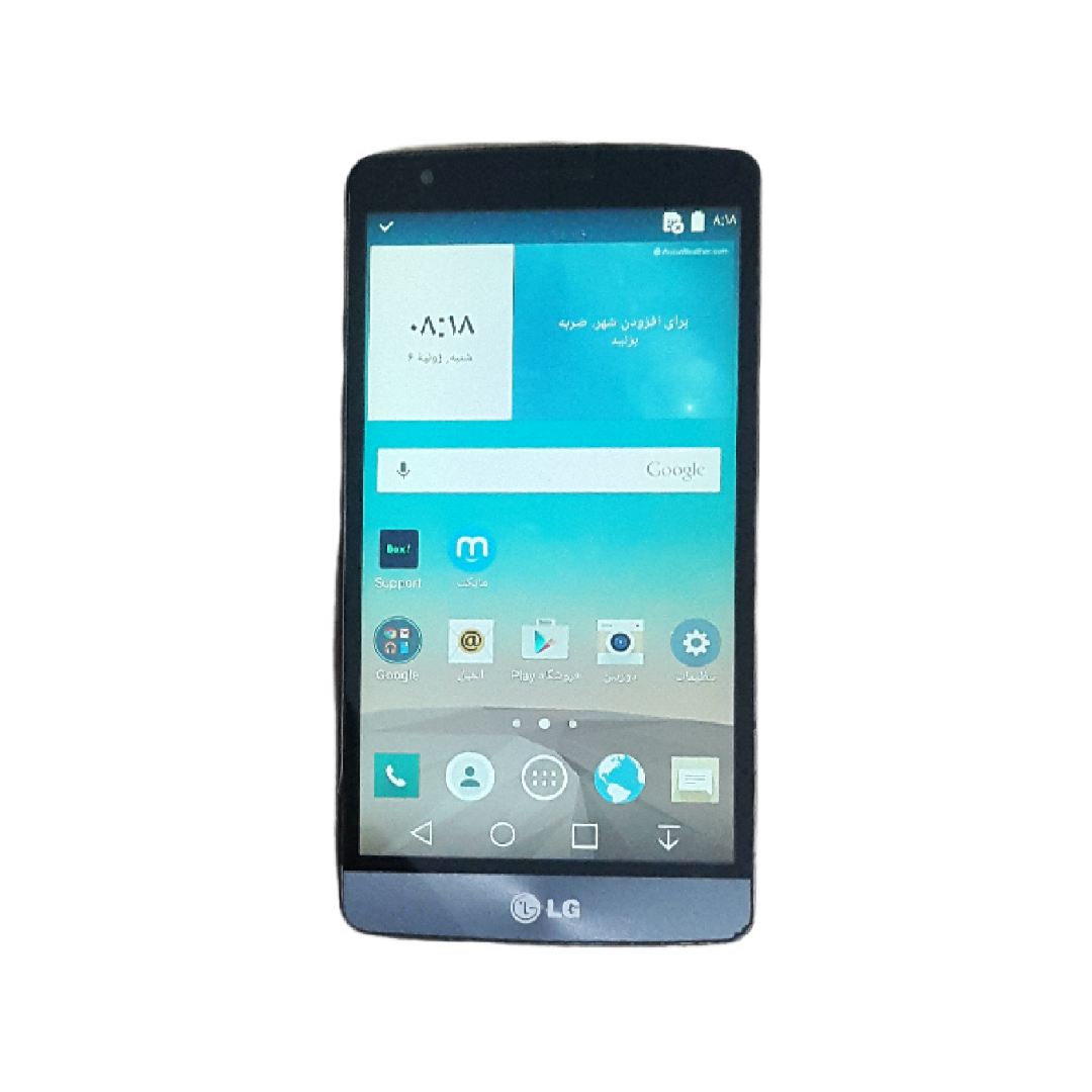 -- - 635 - 01 LG G3 S Dual Running Android Lollipop