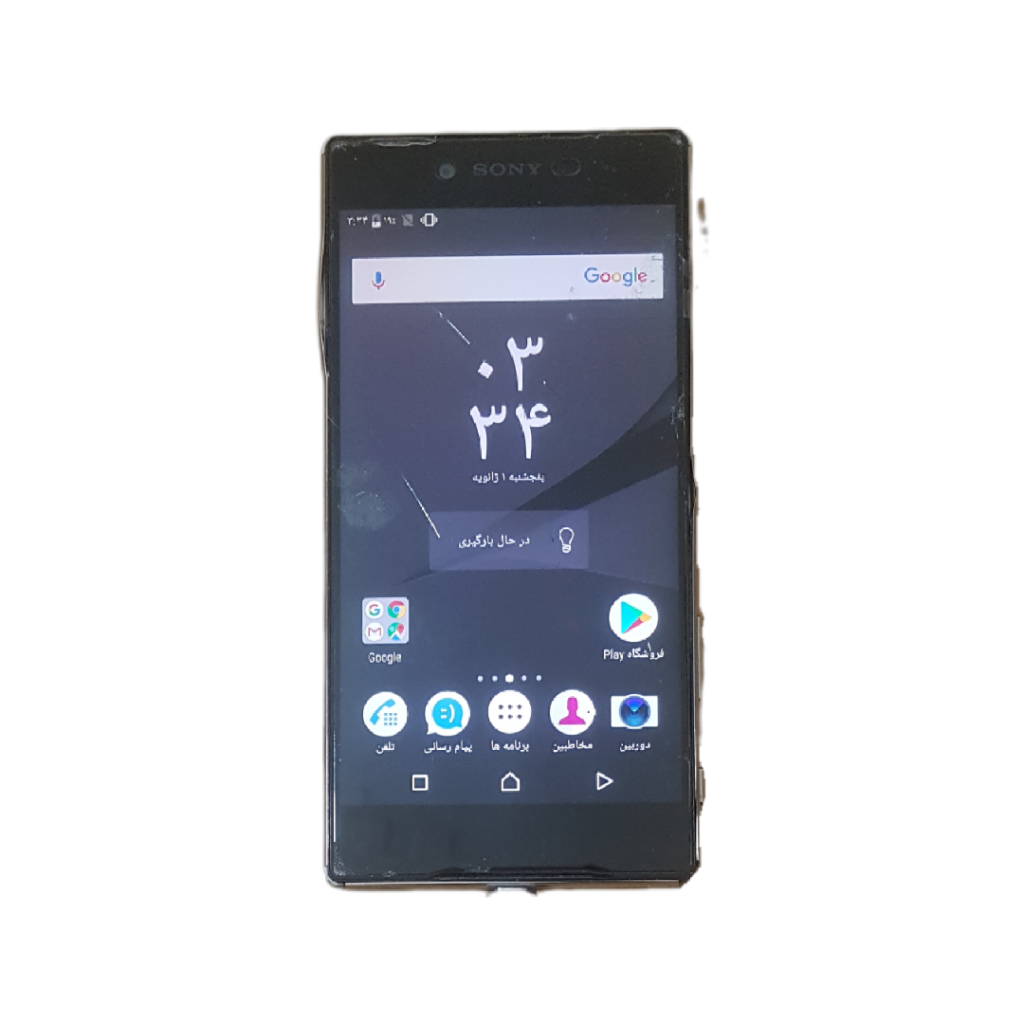 Xperia Z5 Premium Dual