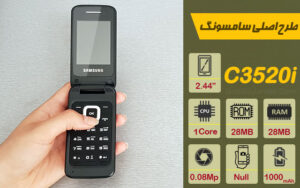 d8a7db8c d8aadb8c d985d8a7d8b1daa9d8aa 211 06