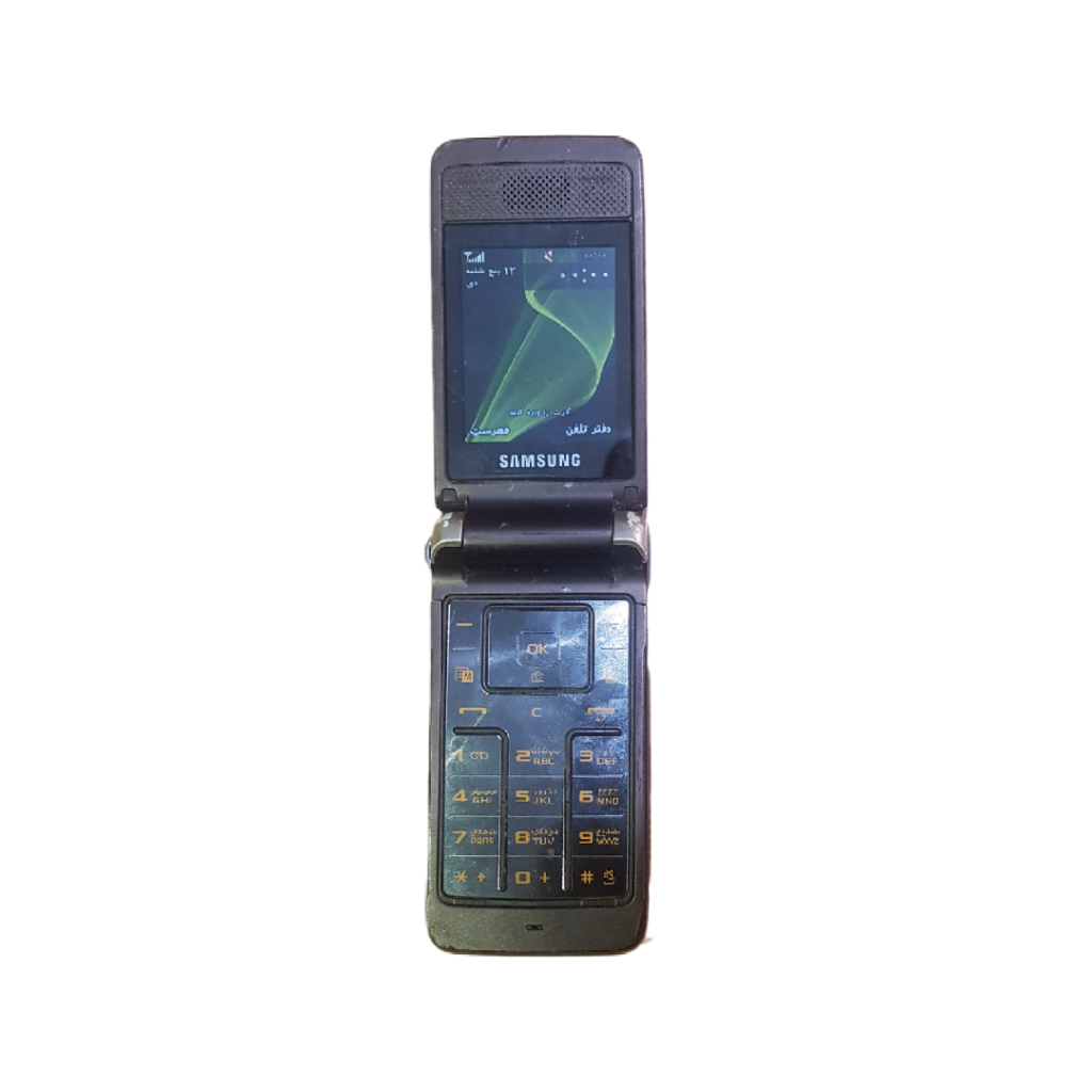 سامسونگ S3600