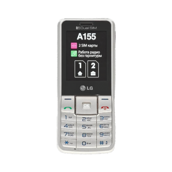 تصویر گوشی موبایل ال جی A155 مدل LG A155 با طراحی ساده و بدنه پلاستیکی