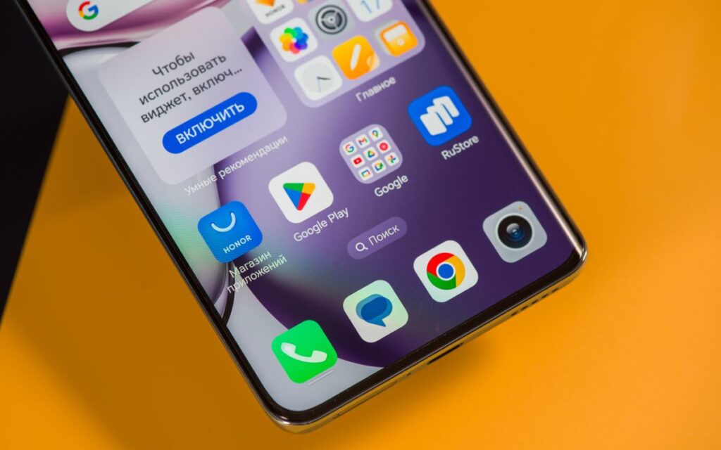 Honor X9c : انتخابی هوشمند برای کاربران مدرن 3 Honor X9c