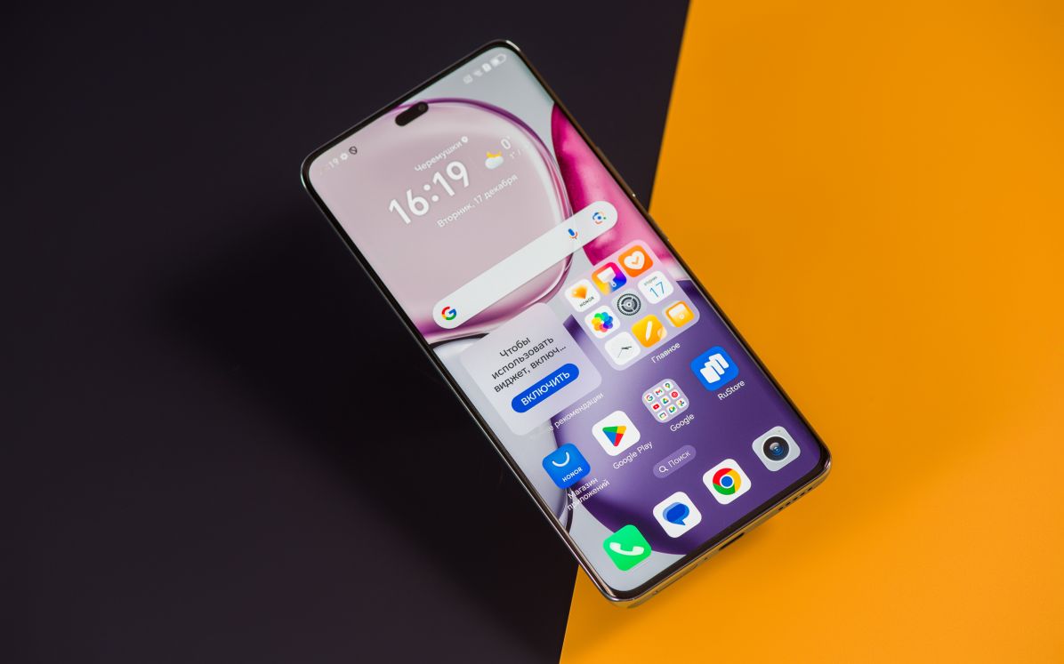 Honor X9c : انتخابی هوشمند برای کاربران مدرن 1 Honor X9c